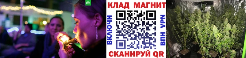 Купить Болотное A PVP omg зеркало Меф ГАШИШ Каннабис