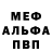 МЕТАДОН VHQ katrejA EndeR