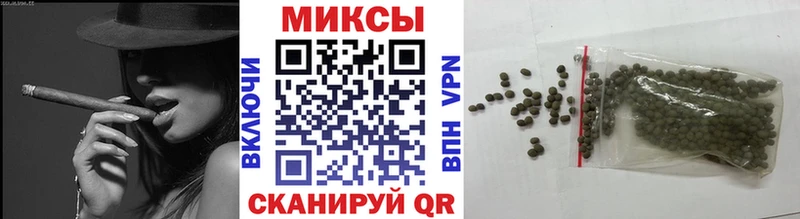MEGA зеркало  Болотное  Бутират BDO 33% 