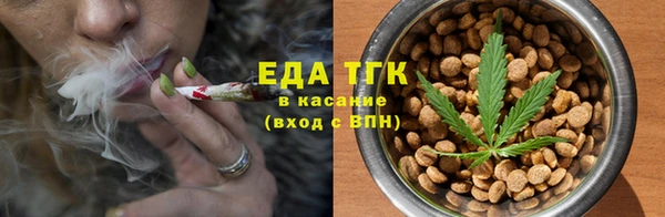 марки lsd Абаза