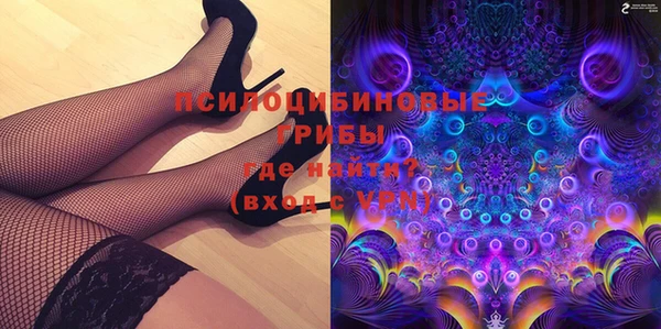 MDMA Premium VHQ Абдулино