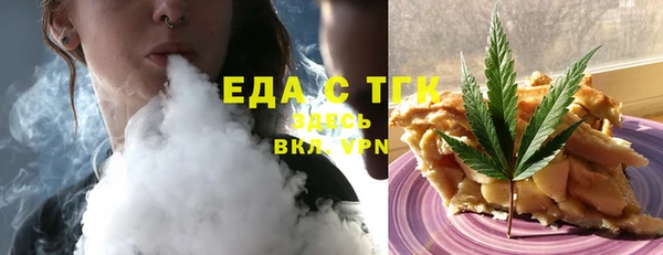 MDMA Premium VHQ Абдулино