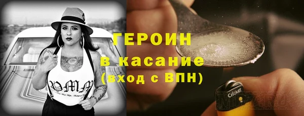 эйфоретик Ростов