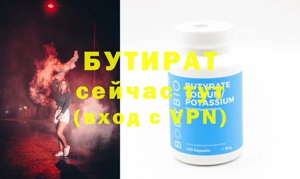 марки lsd Абаза