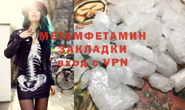 эйфоретик Ростов