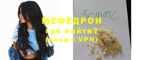 марки lsd Абаза