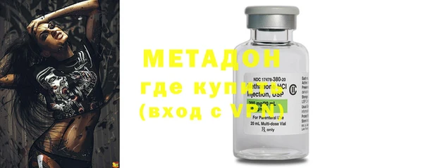MESCALINE Абинск