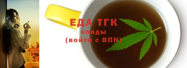 MDMA Premium VHQ Абдулино