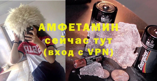марки lsd Абаза