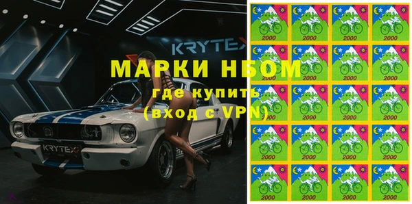 эйфоретик Ростов