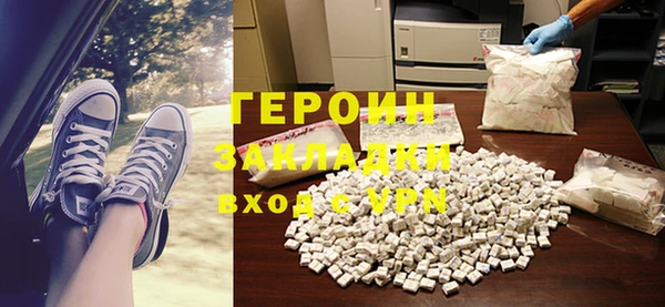 эйфоретик Ростов