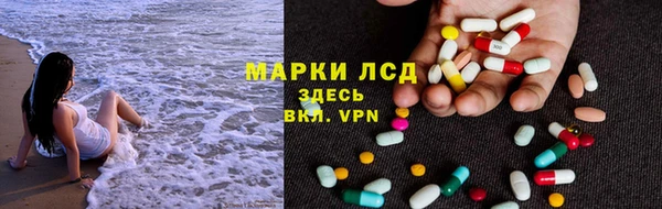 эйфоретик Ростов