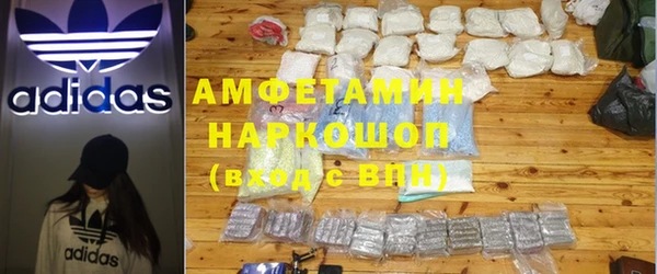 герыч Алзамай