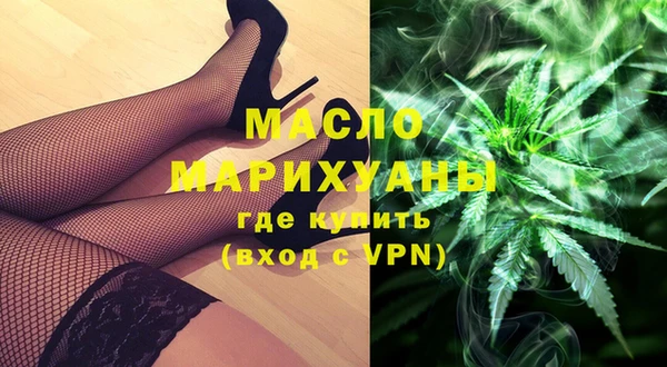 MESCALINE Абинск