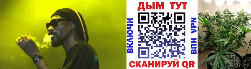 купить  цена  Болотное  kraken как войти  МАРИХУАНА планчик 